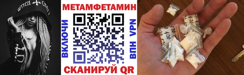 АМФ 97%  даркнет сайт  Снежногорск 