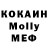Метадон VHQ Korshik Morshik