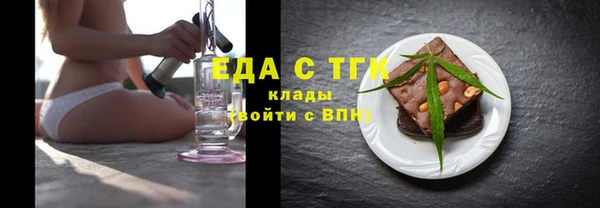 синтетический гашиш Аркадак