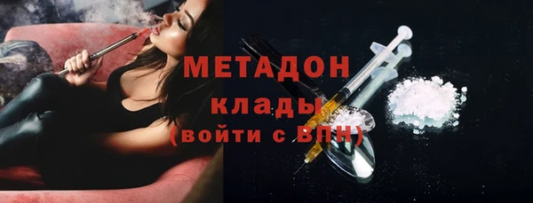 jwh Арсеньев