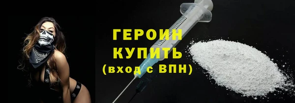 скорость mdpv Покров