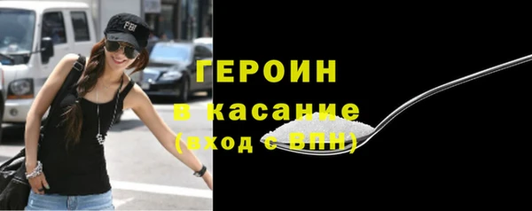 синтетический гашиш Аркадак