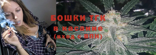 синтетический гашиш Аркадак
