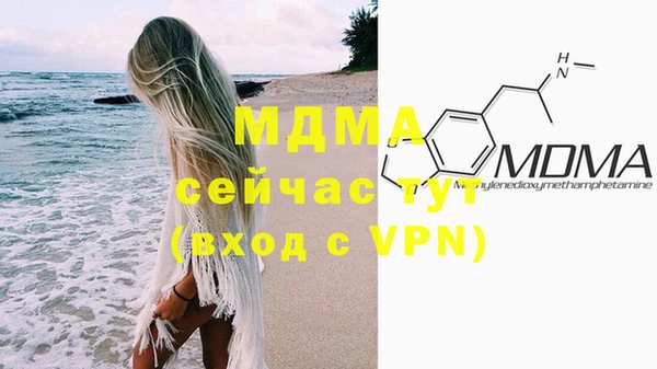 синтетический гашиш Аркадак