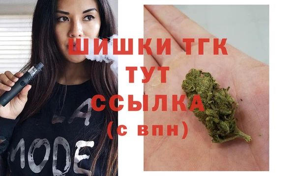 jwh Арсеньев