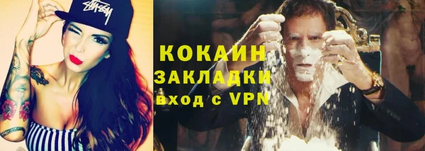 jwh Арсеньев