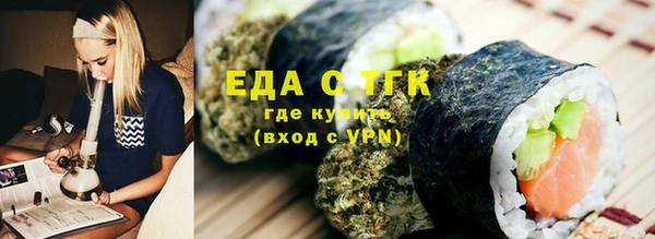 ECSTASY Армянск