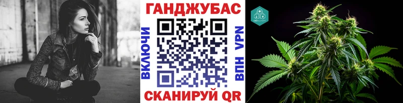 Конопля тримм  что такое наркотик  Снежногорск 